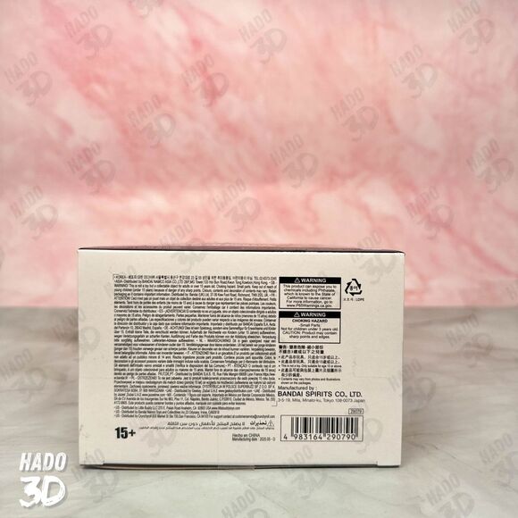 Dragon Ball Z Majin Buu VS Super Saiyan 3 Son Goku MATCH MAKERS Figure BANPRESTO - Picture 9 of 9